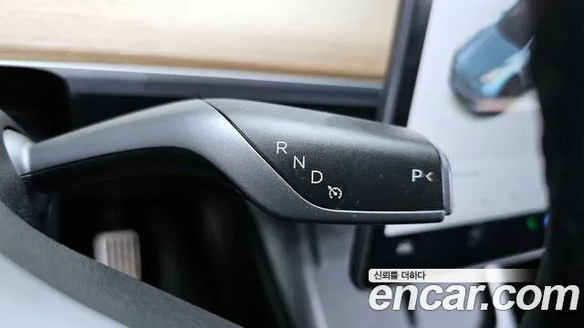 2021 Tesla Model Y Long Range AWD Sold VIN 5YJYGDEE7MF167649 – photo 14 2021 Tesla Model Y Long Range AWD Sold VIN 5YJYGDEE7MF167649 – photo 14