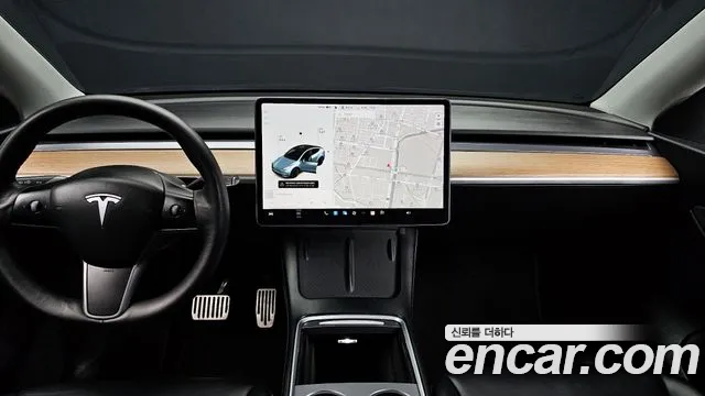 2021 Tesla Model Y Long Range AWD Sold VIN 5YJYGDEE7MF167649 – photo 15 2021 Tesla Model Y Long Range AWD Sold VIN 5YJYGDEE7MF167649 – photo 15