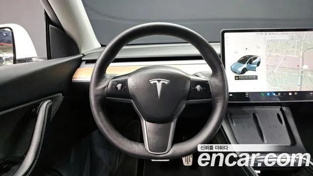 2021 Tesla Model Y Long Range AWD Sold VIN 5YJYGDEE7MF167649 – photo 16 2021 Tesla Model Y Long Range AWD Sold VIN 5YJYGDEE7MF167649 – photo 16
