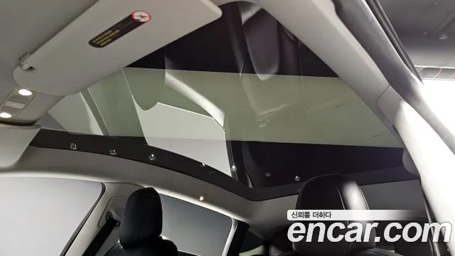 2021 Tesla Model Y Long Range AWD Sold VIN 5YJYGDEE7MF167649 – photo 17 2021 Tesla Model Y Long Range AWD Sold VIN 5YJYGDEE7MF167649 – photo 17