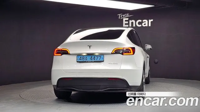 2021 Tesla Model Y Long Range AWD Sold VIN 5YJYGDEE7MF167649 – photo 18 2021 Tesla Model Y Long Range AWD Sold VIN 5YJYGDEE7MF167649 – photo 18