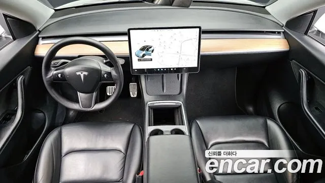 2021 Tesla Model Y Long Range AWD Sold VIN 5YJYGDEE7MF167649 – photo 19 2021 Tesla Model Y Long Range AWD Sold VIN 5YJYGDEE7MF167649 – photo 19