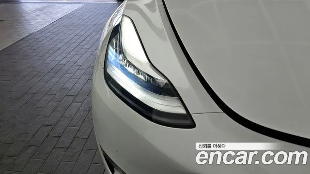 2021 Tesla Model Y Long Range AWD VIN 5YJYGDEE7MF171880