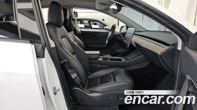 2021 Tesla Model Y Long Range AWD Sold VIN 5YJYGDEE7MF171880 – engine bay 2021 Tesla Model Y Long Range AWD Sold VIN 5YJYGDEE7MF171880 – engine bay