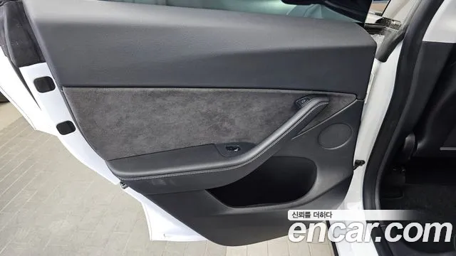 2021 Tesla Model Y Long Range AWD Sold VIN 5YJYGDEE7MF171880 – odometer reading 2021 Tesla Model Y Long Range AWD Sold VIN 5YJYGDEE7MF171880 – odometer reading