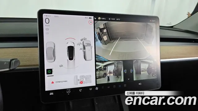2021 Tesla Model Y Long Range AWD Sold VIN 5YJYGDEE7MF171880 – photo 12 2021 Tesla Model Y Long Range AWD Sold VIN 5YJYGDEE7MF171880 – photo 12