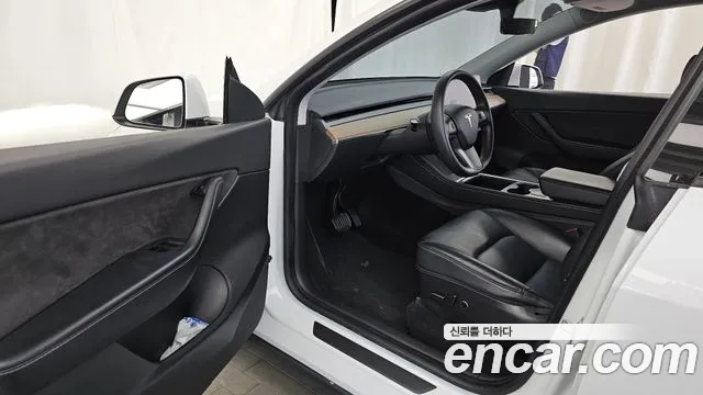 2021 Tesla Model Y Long Range AWD Sold VIN 5YJYGDEE7MF171880 – photo 13 2021 Tesla Model Y Long Range AWD Sold VIN 5YJYGDEE7MF171880 – photo 13
