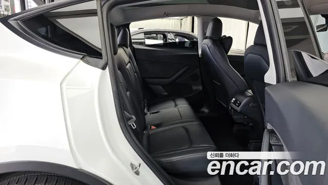 2021 Tesla Model Y Long Range AWD Sold VIN 5YJYGDEE7MF171880 – photo 22 2021 Tesla Model Y Long Range AWD Sold VIN 5YJYGDEE7MF171880 – photo 22
