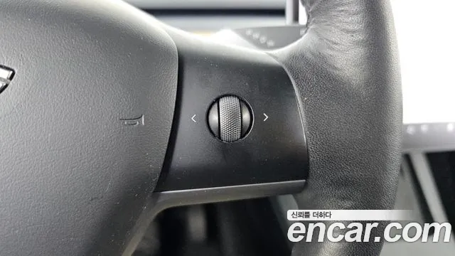 2021 Tesla Model Y Long Range AWD Sold VIN 5YJYGDEE7MF171880 – photo 25 2021 Tesla Model Y Long Range AWD Sold VIN 5YJYGDEE7MF171880 – photo 25