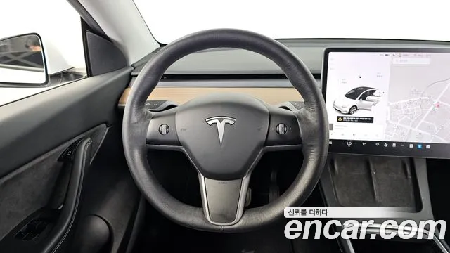 2021 Tesla Model Y Long Range AWD Sold VIN 5YJYGDEE7MF171880 – photo 31 2021 Tesla Model Y Long Range AWD Sold VIN 5YJYGDEE7MF171880 – photo 31