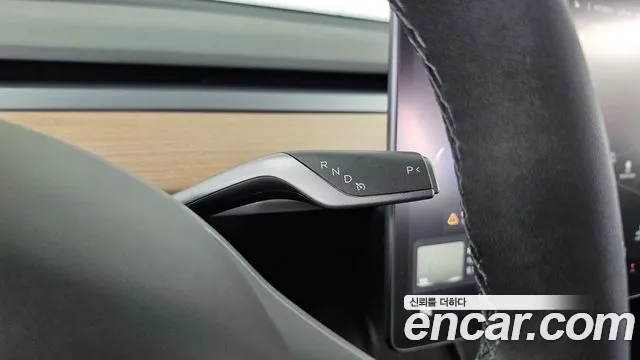 2021 Tesla Model Y Long Range AWD Sold VIN 5YJYGDEE8MF226160 – odometer reading