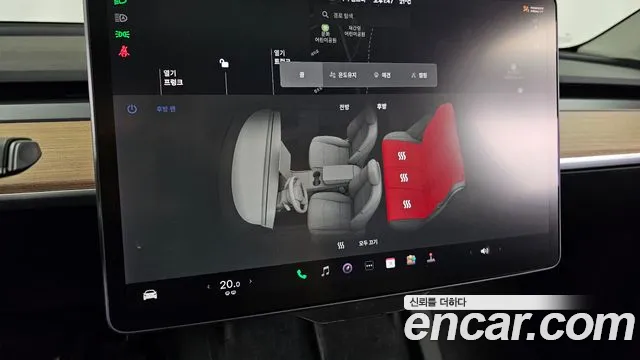 2021 Tesla Model Y Long Range AWD Sold VIN 5YJYGDEE8MF226160 – photo 13