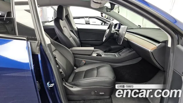 2021 Tesla Model Y Long Range AWD Sold VIN 5YJYGDEE8MF226160 – photo 18