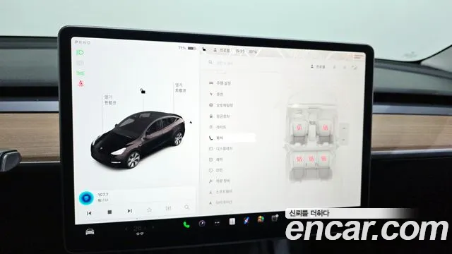 2021 Tesla Model Y Long Range Awd Sold VIN 5YJYGDEE9MF162887 – front exterior