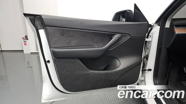 2021 Tesla Model Y Long Range AWD Sold VIN 5YJYGDEEXMF169265 – trunk area 2021 Tesla Model Y Long Range AWD Sold VIN 5YJYGDEEXMF169265 – trunk area