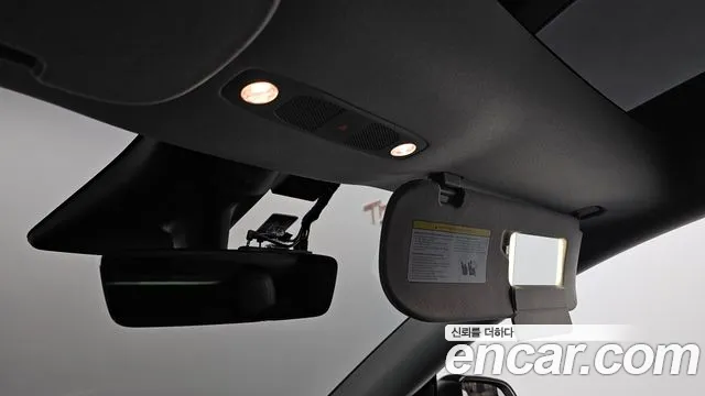 2021 Tesla Model Y Long Range AWD Sold VIN 5YJYGDEEXMF169265 – photo 11 2021 Tesla Model Y Long Range AWD Sold VIN 5YJYGDEEXMF169265 – photo 11