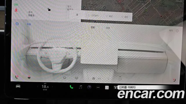 2021 Tesla Model Y Long Range AWD Sold VIN 5YJYGDEEXMF169265 – photo 23 2021 Tesla Model Y Long Range AWD Sold VIN 5YJYGDEEXMF169265 – photo 23