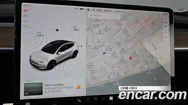 2021 Tesla Model Y Long Range AWD Sold VIN 5YJYGDEEXMF169265 – photo 27 2021 Tesla Model Y Long Range AWD Sold VIN 5YJYGDEEXMF169265 – photo 27