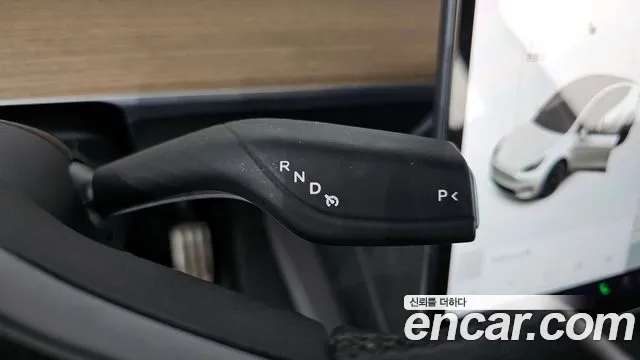 2021 Tesla Model Y Long Range AWD Sold VIN 5YJYGDEEXMF169265 – photo 32 2021 Tesla Model Y Long Range AWD Sold VIN 5YJYGDEEXMF169265 – photo 32