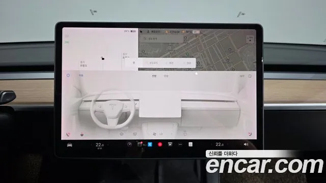 2021 Tesla Model Y Performance AWD Sold VIN 5YJYGDEF3MF182951 – undercarriage