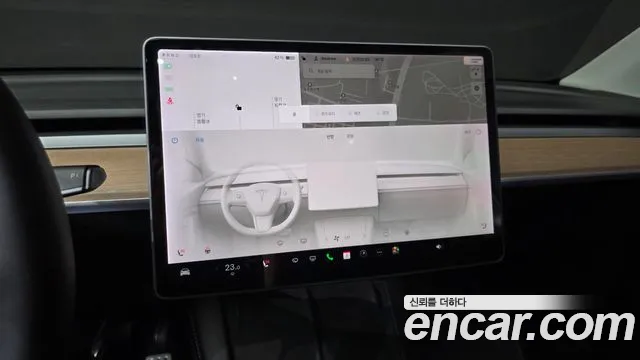 2021 Tesla Model Y Performance AWD Sold VIN 5YJYGDEF3MF285805 – dashboard 2021 Tesla Model Y Performance AWD Sold VIN 5YJYGDEF3MF285805 – dashboard