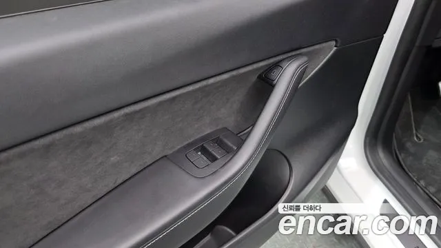 2021 Tesla Model Y Performance AWD Sold VIN 5YJYGDEF3MF285805 – trunk area 2021 Tesla Model Y Performance AWD Sold VIN 5YJYGDEF3MF285805 – trunk area