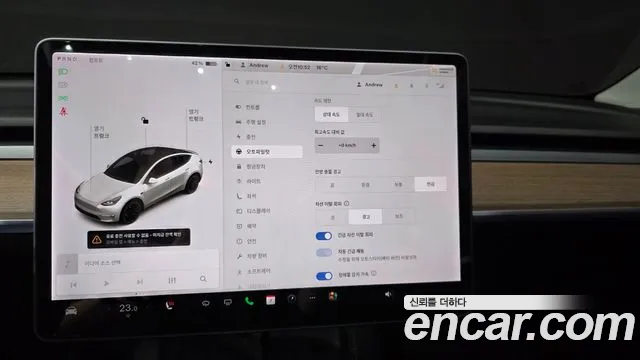 2021 Tesla Model Y Performance AWD Sold VIN 5YJYGDEF3MF285805 – photo 17 2021 Tesla Model Y Performance AWD Sold VIN 5YJYGDEF3MF285805 – photo 17