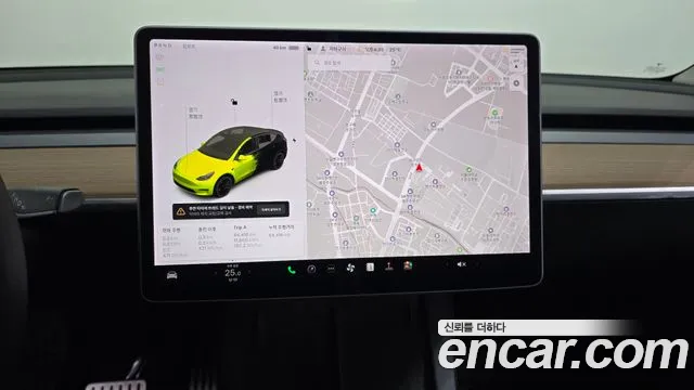 2021 Tesla Model Y Performance AWD Sold VIN 5YJYGDEF5MF182840 – photo 24
