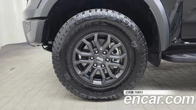 2025 Ford Ranger 4th Gen 2.0 Sold VIN 6FPF2CMX6SRS49249 – front exterior
