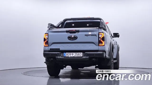 2025 Ford Ranger 4th Gen 2.0 VIN 6FPF2CMX9SSU70935