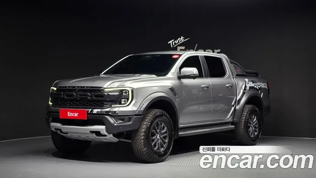 2023 Ford Ranger 4th Gen 2.0 Sold VIN 6FPFXXMX2PPD39059 – photo 14 2023 Ford Ranger 4th Gen 2.0 Sold VIN 6FPFXXMX2PPD39059 – photo 14