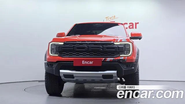 2023 Ford Ranger 4th Gen 2.0 Sold VIN 6FPFXXMX2PPE45505 – front exterior