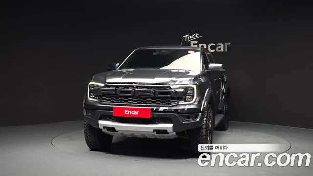 2023 Ford Ranger 4th Gen 2.0 VIN 6FPFXXMX2PPK36617