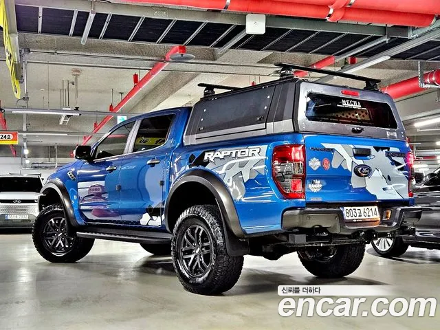 2022 Ford Ranger 3rd Gen 2.0 Sold VIN 6FPPXXMJ2NMC37897 – front exterior