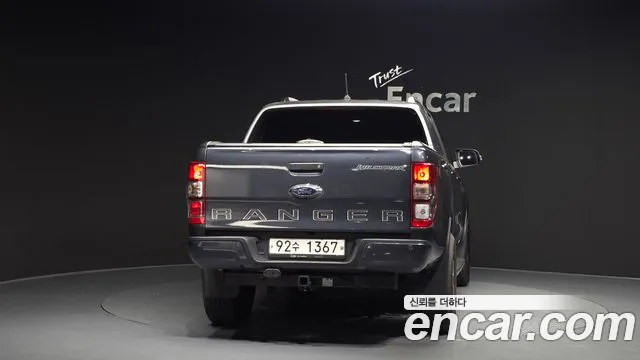 2022 Ford Ranger 3rd Gen 2.0 VIN 6FPPXXMJ2NMP88806