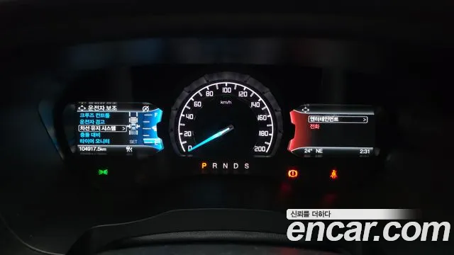 2022 Ford Ranger 3rd Gen 2.0 Sold VIN 6FPPXXMJ2NMP88806 – odometer reading 2022 Ford Ranger 3rd Gen 2.0 Sold VIN 6FPPXXMJ2NMP88806 – odometer reading