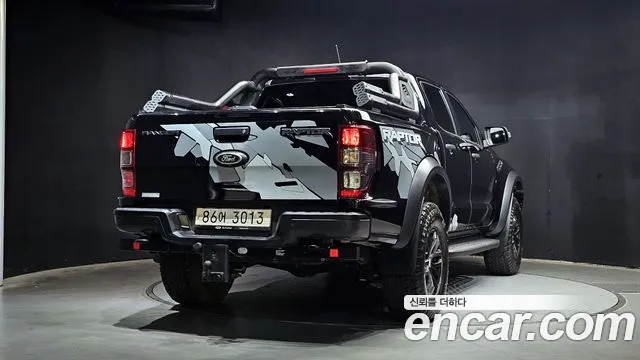 2022 Ford Ranger 3rd Gen 2.0 Sold VIN 6FPPXXMJ2NMR19386 – photo 23