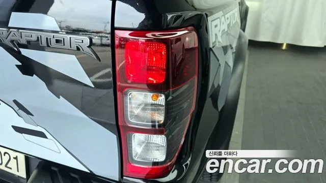 2022 Ford Ranger 3rd Gen 2.0 Sold VIN 6FPPXXMJ2NNL70782 – photo 24 2022 Ford Ranger 3rd Gen 2.0 Sold VIN 6FPPXXMJ2NNL70782 – photo 24