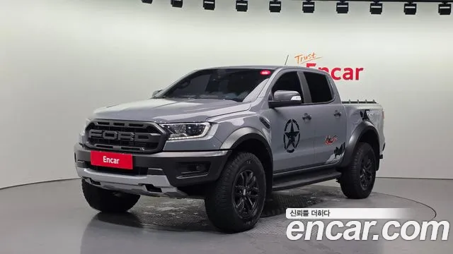 2022 Ford Ranger 3rd Gen 2.0 VIN 6FPPXXMJ2NNR73689