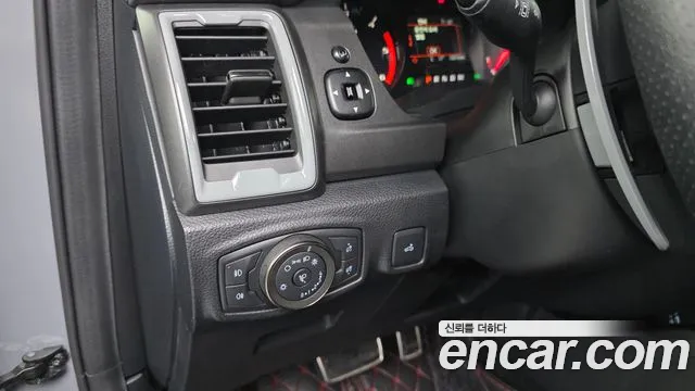 2022 Ford Ranger 3rd Gen 2.0 Sold VIN 6FPPXXMJ2NNR73689 – rear exterior 2022 Ford Ranger 3rd Gen 2.0 Sold VIN 6FPPXXMJ2NNR73689 – rear exterior