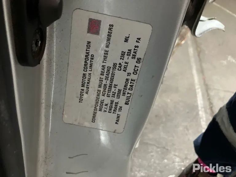 2006 Toyota Camry Used VIN 6T153BK400X011505 – rear exterior