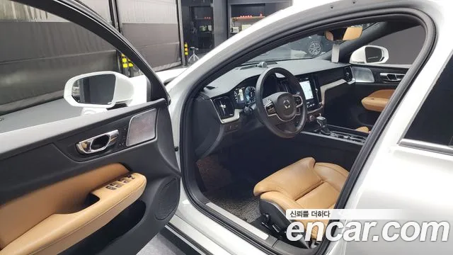 2020 Volvo S60 3rd Gen T5 Inscroption Sold VIN 7JRZS102DLG030381 – exterior detail
