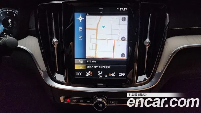 2020 Volvo S60 3rd Gen T5 Inscroption Sold VIN 7JRZS102DLG030381 – odometer reading