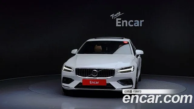 2020 Volvo S60 3rd Gen T5 Inscroption Sold VIN 7JRZS102DLG030381 – photo 14