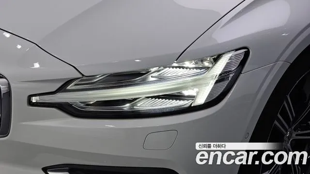 2020 Volvo S60 3rd Gen T5 Inscroption Sold VIN 7JRZS102DLG033452 – front exterior