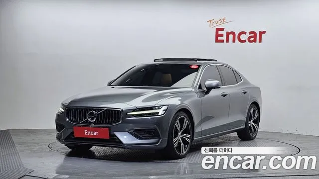 2020 Volvo S60 3rd Gen T5 Inscroption Sold VIN 7JRZS102DLG043113 – front exterior