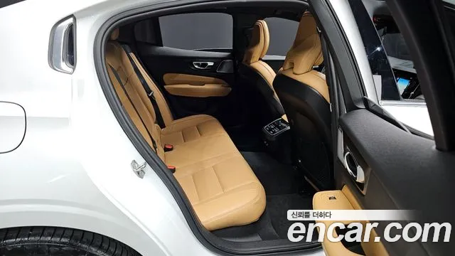 2020 Volvo S60 3rd Gen T5 Inscroption Sold VIN 7JRZS102DLG066218 – front exterior