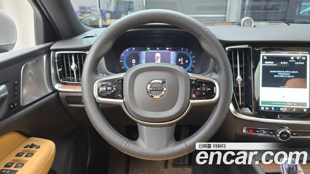 2024 Volvo S60 3rd Gen B5 Ultimate Bright Sold VIN 7JRZSL123RG312273 – front exterior