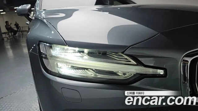 2021 Volvo S60 3rd Gen B5 Inscription Sold VIN 7JRZSL12DMG081084 – rear exterior