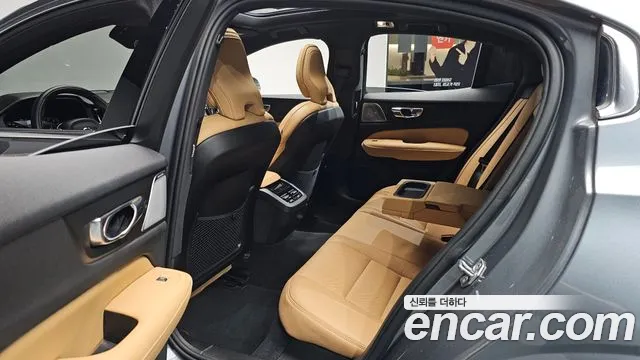 2021 Volvo S60 3rd Gen B5 Inscription Sold VIN 7JRZSL12DMG081084 – side profile